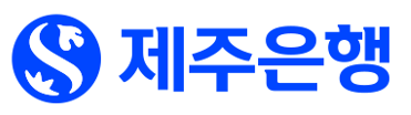 제주은행