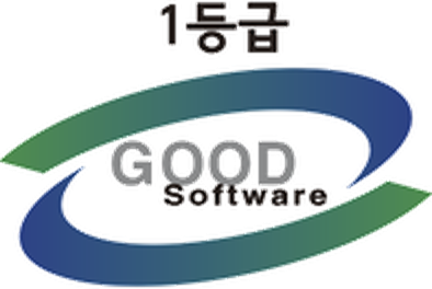 GS(Good Software) 인증 1등급 마크